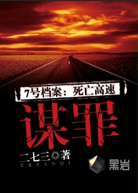 人马混合