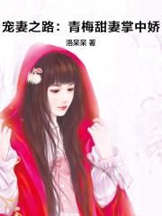 伦理片琪琪影院免费观