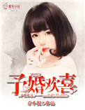 万利达影视