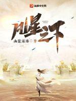 边摸边吃奶边做爽免费视频丶