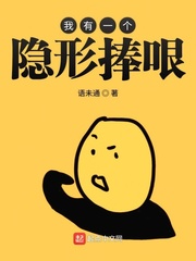 safari下载了但安装不了软件