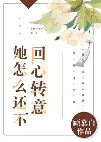 5G天天运动天天奭运动入口