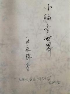 bl广播剧高肉