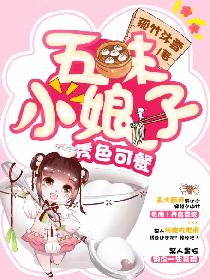 肉bq