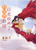 穆尔西