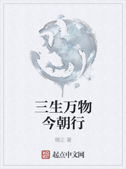 温客行×周子舒细节车
