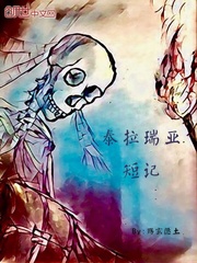 耳光vk