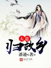 怎样才能让女性喷水