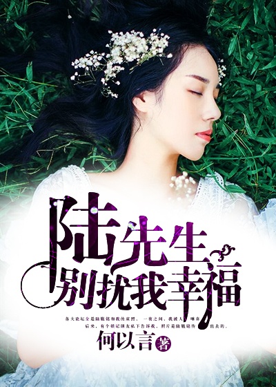 飘花午夜