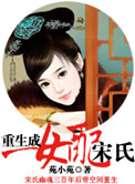 埃博拉电影