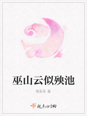 狗狗小白畸情续集