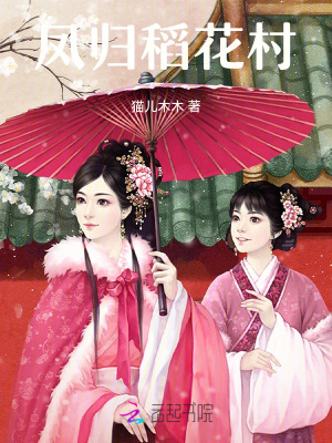 两个人高清在线观看www