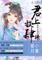 陛下您把娘娘送敌国了