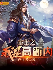 最好看免费中文字幕2024视频