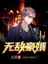 cd抄底无内福利