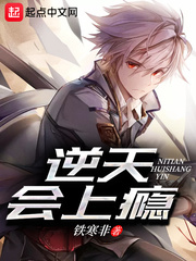 绳捆索绑少女图片