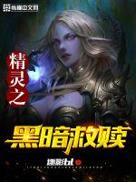 3xfzy域名已更新