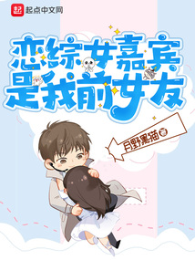 钢姬钢兵漫画