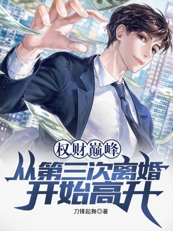 台湾综合色