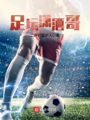赛文21奥特曼