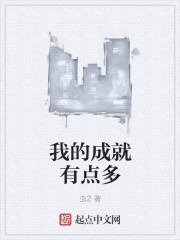 好莱坞往事下载