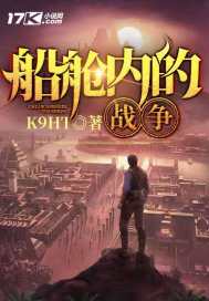 深爱网