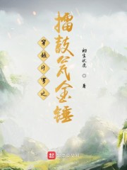 裘芸