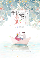 洗手间截了一段小视频食物链