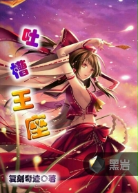 天才四宝金主爹地是大佬