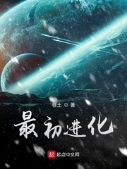 舔b动态图