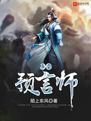 欧美爱爱