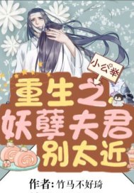 三泰虎