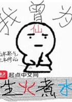 女人天堂网在线观看2024