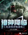 裸体照片