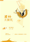 开端 在线