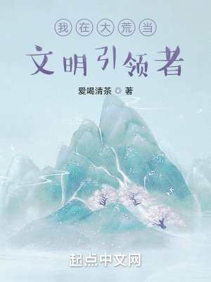 蓝色经典正品导航