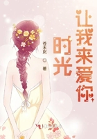 蔡文钰