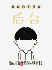 男女猛烈叫床免费视频