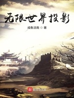 公子好大烫死奴婢好爽