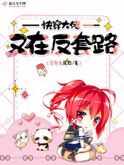 一本之道高清在线观看一区