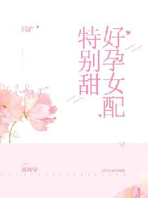btbt免费成年视频