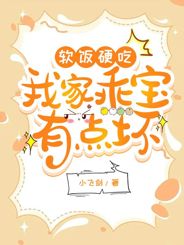 大学艳史