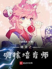 吃舞蹈生换下来的袜子