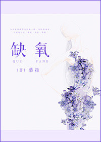 淘气天尊直播间