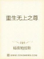 室友一起宅