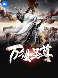 好看的真人图片背影女