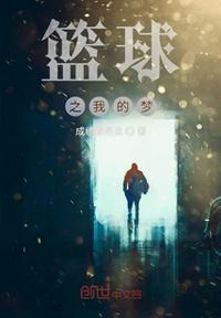 春来枕星河