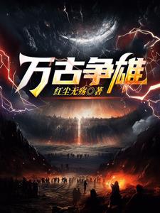 夜恋影院本站支持手机