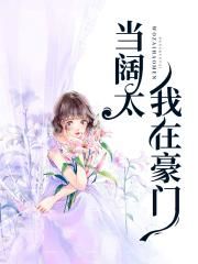 齐肩短发