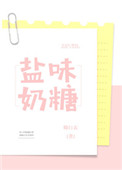 文轩整篇都是车的文章
